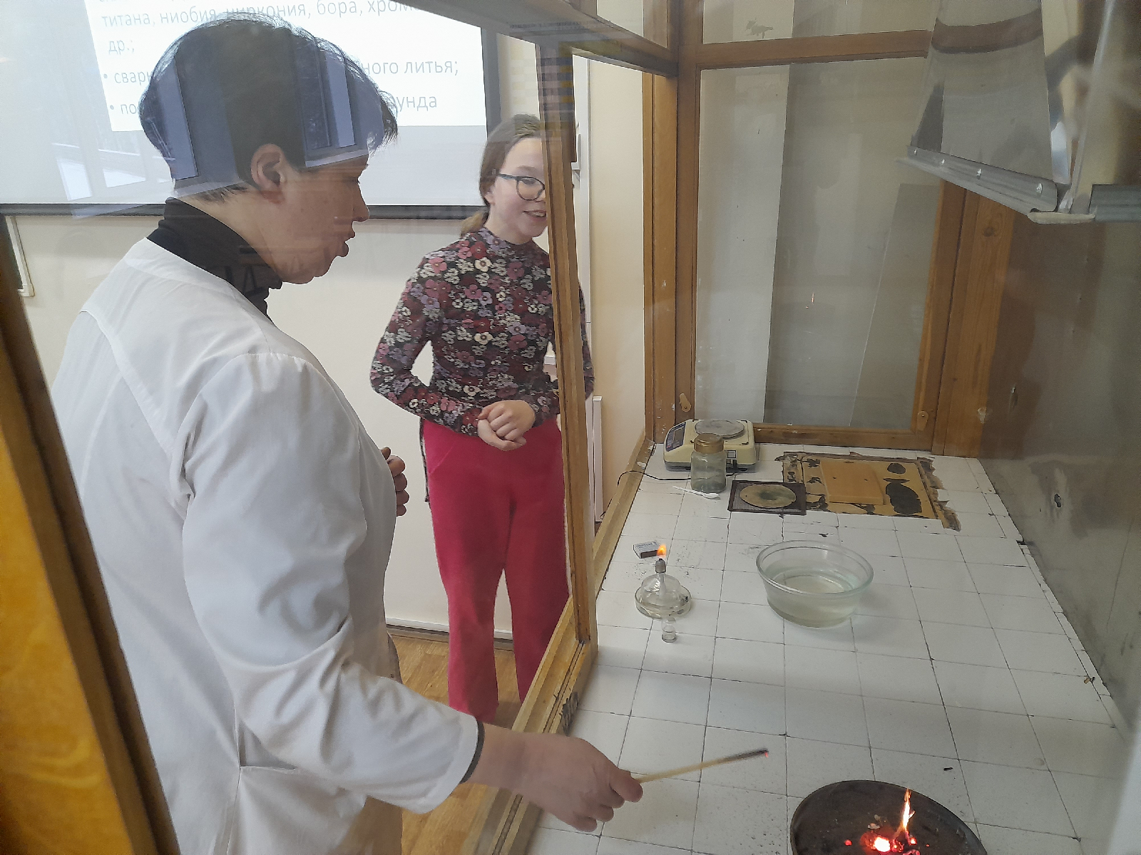 «Университетская суббота»: мастер-класс «Химическая технология»